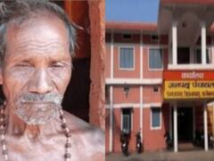 छत्तीसगढ़: खुद को जिंदा साबित करने के लिए भटक रहा बुजुर्ग, चार साल से पेंशन बंद