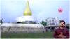 Telangana Martyrs Memorial : నేడే తెలంగాణ అమరవీరుల స్మారకభవనం ప్రారంభం | ABP Desam