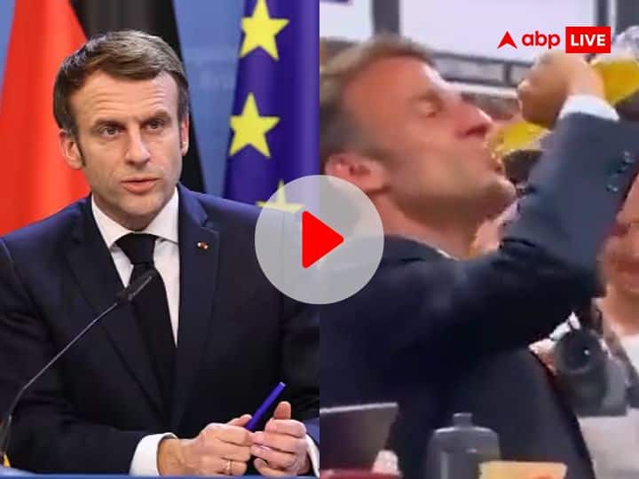 France president emmanuel macron drink beer in 17 second trolled after video viral Emmanuel Macron: सिर्फ 17 सेकंड में पूरी बोतल बीयर गटक गए फ्रांस के राष्ट्रपति, Video Viral होने पर हो गए ट्रोल