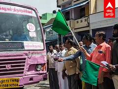Ambasamudram Bridge Open : ஒரே பாலம்.. 2 முறை திறப்பு விழா!திமுக - அதிமுக குழப்படி!நெல்லை சுவாரஸ்யம்