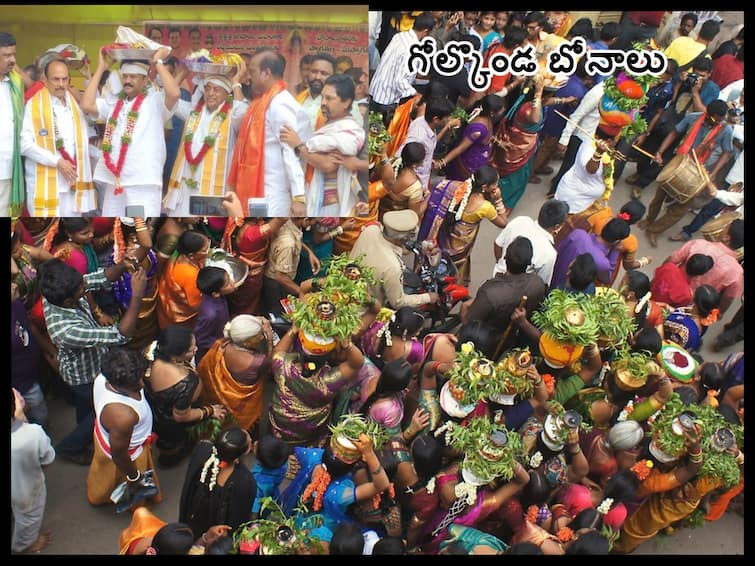 golconda bonalu 2023 started in Hyderabad, importance and significance of bonalu  know in details Golconda Bonalu 2023: బోనమెత్తిన గోల్కొండ, జగదాంబిక అమ్మవారికి పట్టువస్త్రాలు సమర్పించిన మంత్రులు