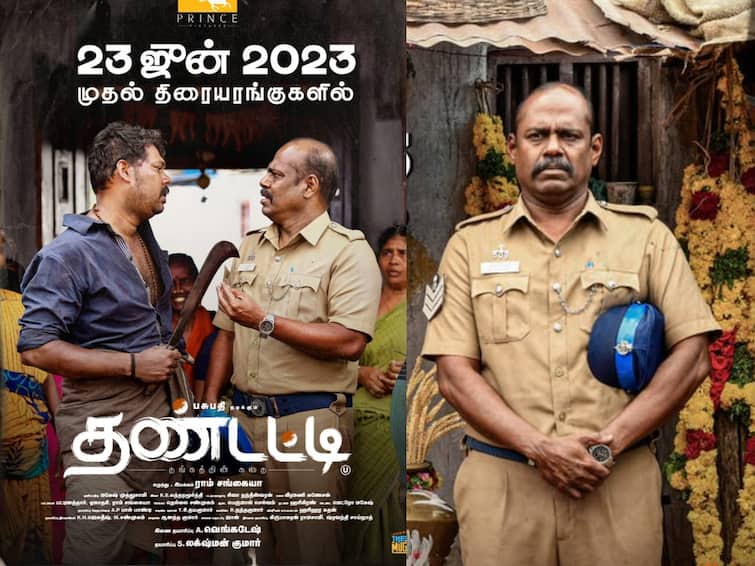 thandatti actor pasupathi says waiting is key to actos Thandatti : வாய்ப்புகள் மடியில் வந்து உட்காராது.. நடிகர் பசுபதி கொடுத்த மோட்டிவேஷன்  டாக்