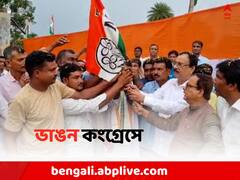 কংগ্রেসের হাত ছেড়ে তৃণমূলে যোগ, শাসকদলে নাম লেখালেন ৩০০ জন