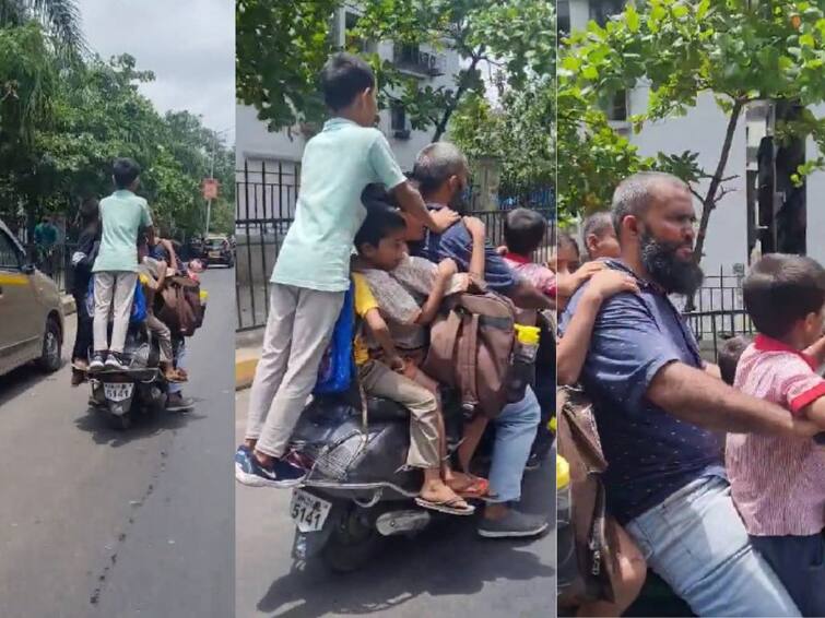 Viral Video Eight Members Ride on Bike Video Goes Viral Check Details Viral Video: స్కూటీ అనుకున్నావా ఆటో అనుకున్నావా? చిన్న పిల్లలను రిస్క్‌లో పడేశావు కదా బ్రో!