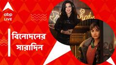 ঋতুপর্ণা ছবির লাক ফ্যাক্টর: শিবপ্রসাদ, কার হত্য়া রহস্য় সমাধান করতে মাঠ নামতে হল বিদ্য়া বালানকে?