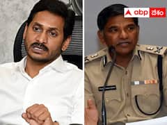 ఏపీకి త్వరలో కొత్త డీజీపీ -  ఎవరికి చాన్స్ దక్కనుందంటే ?