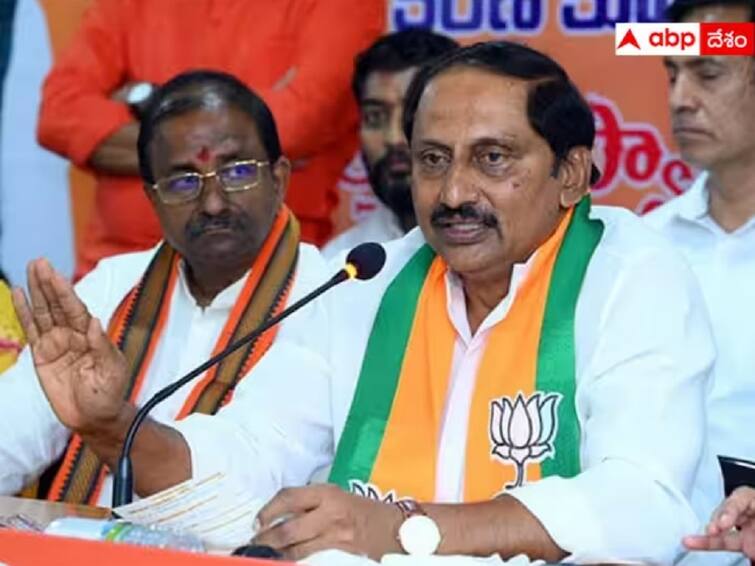 AP Politics Kiran Kumar Reddy Fires on Andhra Pradesh CM Jagan Mohan Reddy And TDP AP Politics: టీడీపీ బియ్యం అమ్మడం నేర్పిస్తే, వైఎస్‌ఆర్‌సీపీ రాష్ట్రాన్నే అమ్మేస్తోంది- కిరణ్‌ కుమార్ రెడ్డి