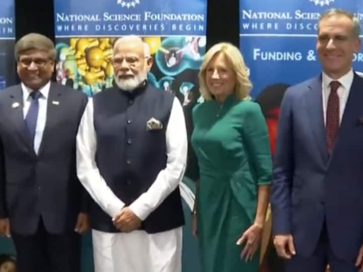 US Visit PM Modi attend program in National Science Foundation in Alexandria Virginia along with Jill Biden PM Modi US Visit: 'भारत-अमेरिका के बीच संबंधों की आधारशिला है एजुकेशन', पीएम मोदी से मिलकर बोलीं अमेरिका की फर्स्ट लेडी