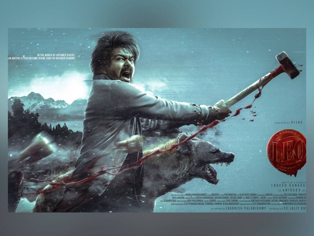 Vijay’s LEO First Look: वाढदिवसाला विजयनं दिलं चाहत्यांना गिफ्ट; 'लियो' चा फर्स्ट लूक रिलीज Vijay LEO First Look First look of Vijay from Lokesh Kanagaraj flim Leo out Vijay’s LEO First Look: वाढदिवसाला विजयनं दिलं चाहत्यांना गिफ्ट; 'लियो' चा फर्स्ट लूक रिलीज