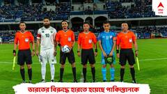 সাফ চ্যাম্পিয়নশিপে ভারতের বিরুদ্ধে হারের কারণ কী? কী বললেন পাকিস্তানের সহকারী কোচ?