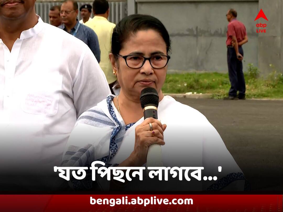 Mamata Banerjee Slams Central Government over West Bengal dues and panchayat election scenario Mamata Banerjee : 'যত পিছনে লাগবে, মানুষ তার জবাব দেবে, আমরা লড়ে নেব' বার্তা মমতা বন্দ্যোপাধ্যায়ের