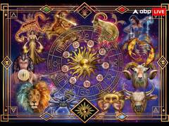 Zodiac Sign Personality: इन राशि के लोग स्वभाव से होते हैं बहुत दयालु, मुसीबत में हमेशा देते हैं दूसरों का साथ