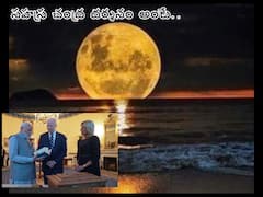 Shahasra Chandra Darshan: వెయ్యి పున్నములు చూడడం అంటే ఏంటి!