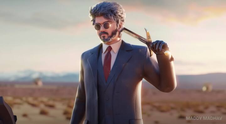 நேற்று சென்னை ரோகிணி திரையரங்கில் இந்த வீடியோ திரையிடப்பட்டது.