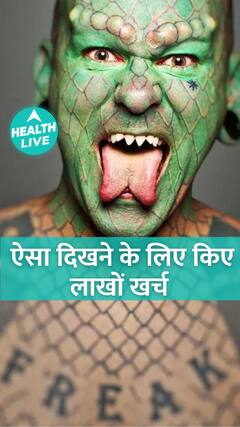 How He Turned From Man To Animal