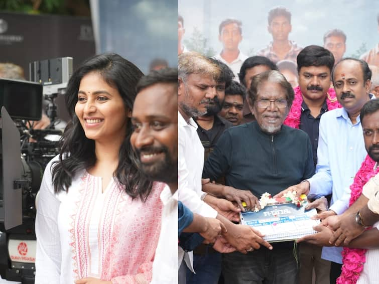 Eegai movie starring Anjali Bharathiraji shooting begins details Eegai Movie: அஞ்சலியின் 50-வது திரைப்படம்...கைகோர்த்த பாரதிராஜா... சென்னையில் தொடங்கிய ‘ஈகை’ படப்பிடிப்பு..