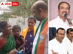 తెలంగాణ బీజేపీలో సైలెంట్ మోడ్‌లో సీనియర్లు - వారంతా డౌటేనా ?