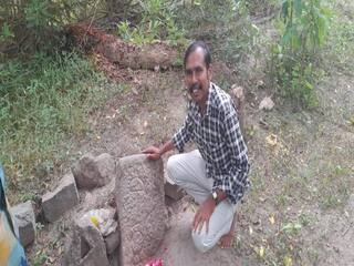 Sivagangai: திருப்பாச்சேத்தியில் வாமனச் சின்னம் பொறித்த நிலதானக்கல் கண்டுபிடிப்பு ; தொல்நடை குழுவிற்கு பாராட்டு