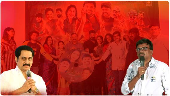 Director Shiva Nagu Fires On Hero Suman: తీవ్ర ఆరోపణలు చేసిన దర్శకుడు శివనాగు | ABP Desam