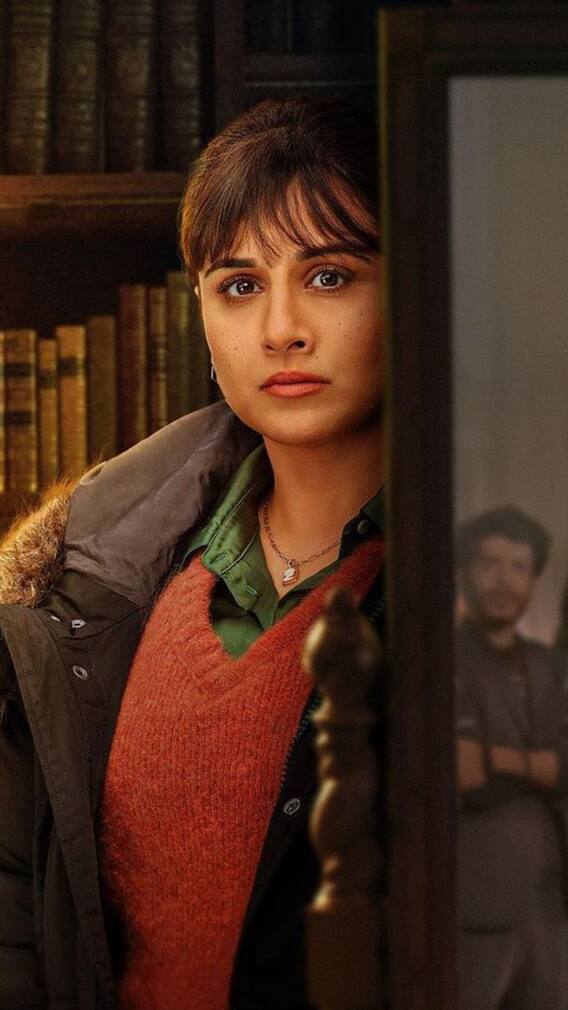 প্রকাশ্য়ে 'নিয়ত'-এর ট্রেলার