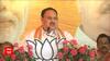JP Nadda: Nadda targets Congress during rally in Jharkhand, accuses Soren government of corruption