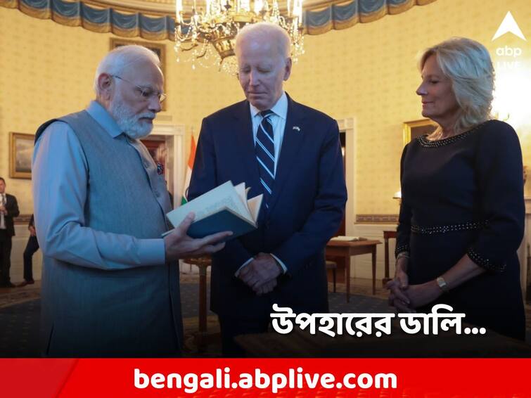 PM Modi Gift To US President What are gifts presented by Indian PM to Joe Biden First Lady Modi US Visit PM Modi Gift To Joe Biden: ঘি, রুপো, সোনার কয়েন- চন্দনকাঠের বাক্সে কী উপহার দিলেন মোদি?