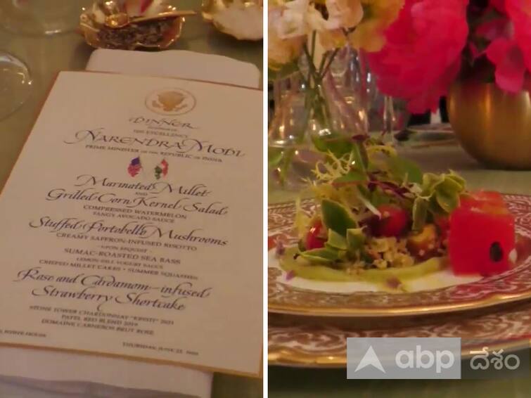 stuffed mushrooms millets cakes avocado sauce Menu for PM Modi's dinner at White House వైట్‌ హౌస్‌లో మోదీకి అదిరే ఆతిథ్యం- డిన్నర్ మెనూలో మిల్లెట్స్ కేక్స్‌,  అవకాడో సాస్