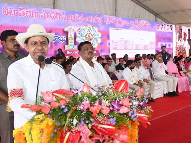 CM KCR quotes chandrababu comments over land prices in Andhra Pradesh CM KCR: తెలంగాణలో ఎకరం అమ్మితే ఏపీలో 50 ఎకరాలు, చంద్రబాబు మాటల్ని గుర్తు చేసిన కేసీఆర్