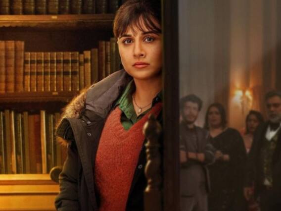 Neeyat Trailer: जासूस बन मर्डर मिस्ट्री सुलझाएंगी विद्या बालन, हॉलीवुड की इस फिल्म का माना जा रहा रीमेक