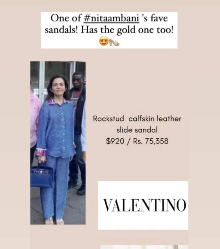 लंदन ट्रिप पर प्रिंटेड को-ऑर्ड सेट में नजर आईं Nita Ambani, हैंडबैग की कीमत जान उड़ जाएंगे होश