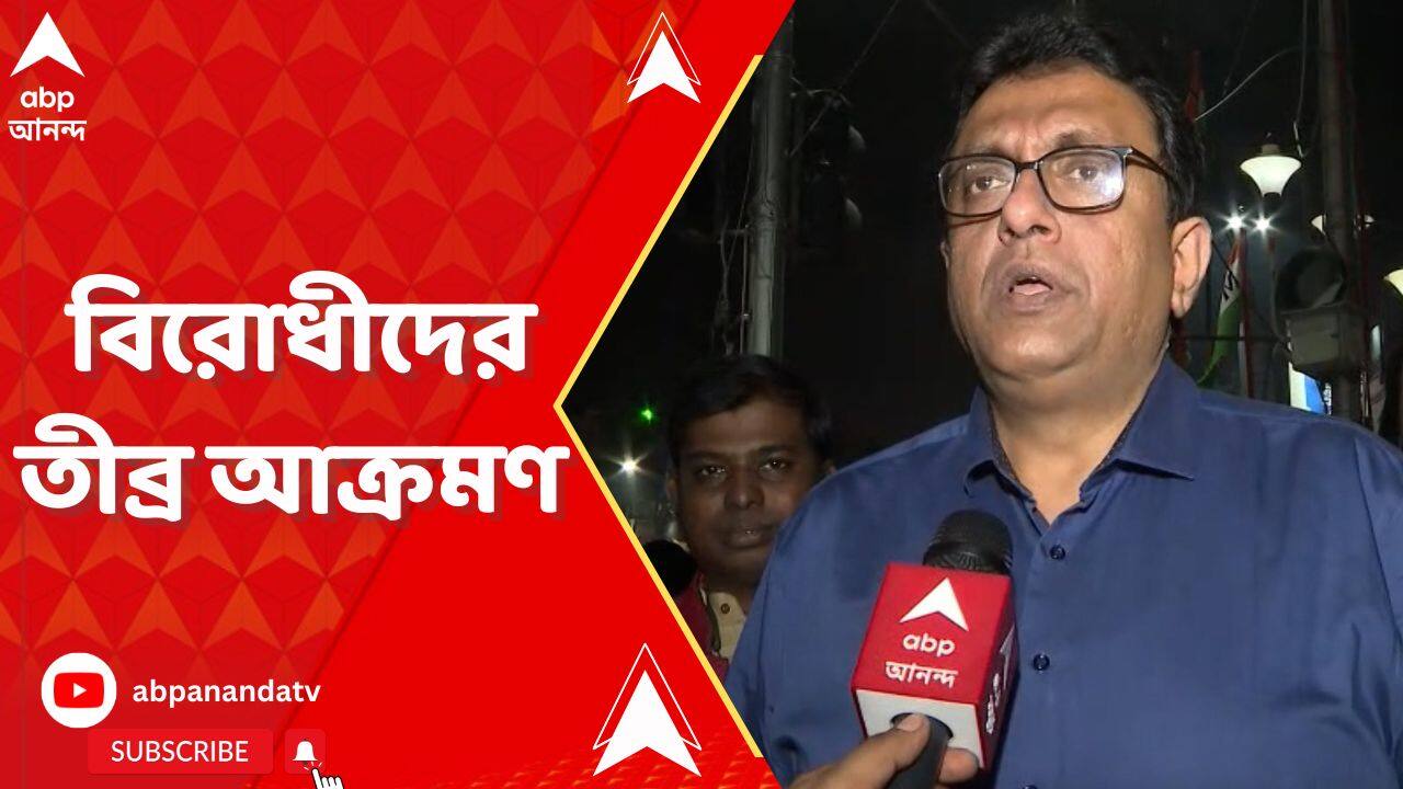 ABP News ABP News