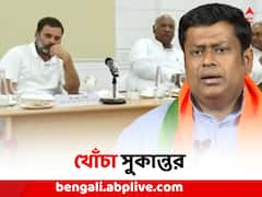 'বিরোধীরা বিভ্রান্ত, দিবাস্বপ্ন দেখছেন..', পাটনা বৈঠক নিয়ে খোঁচা সুকান্তর