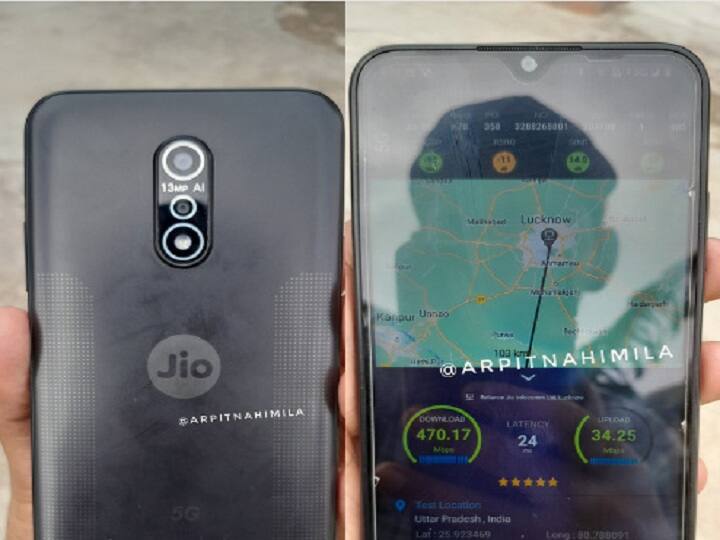 Jio Phone 5G image leaks, will launch this diwali, check images specifictions here/gl Jio Phone 5G की इमेज हो गई लीक! फीचर्स भी आया सामने, जानें कब होगा लॉन्च देखें लुक