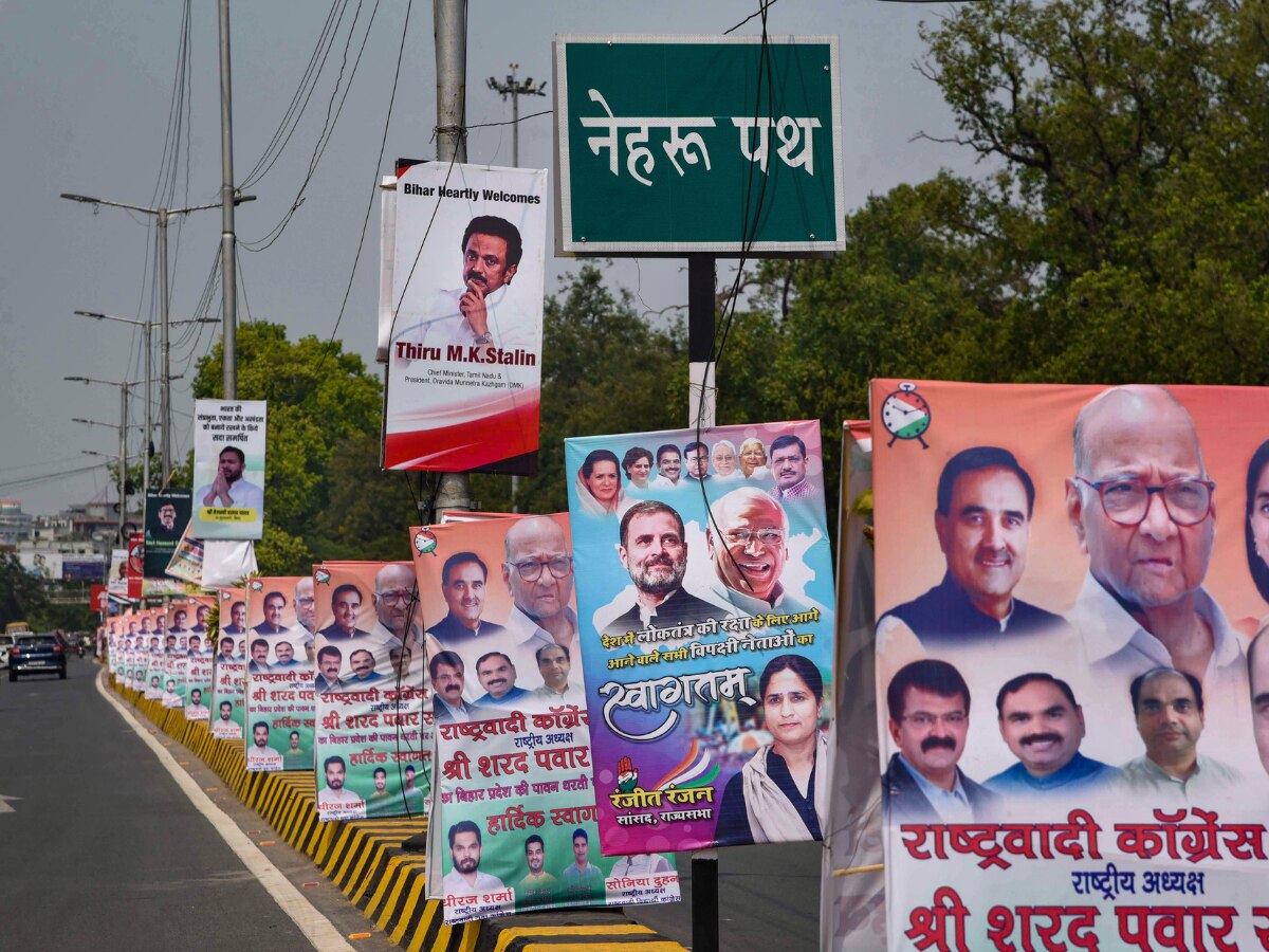 Opposition Parties Meeting Live Updates Bihar CM Nitish Kumar Arvind ...