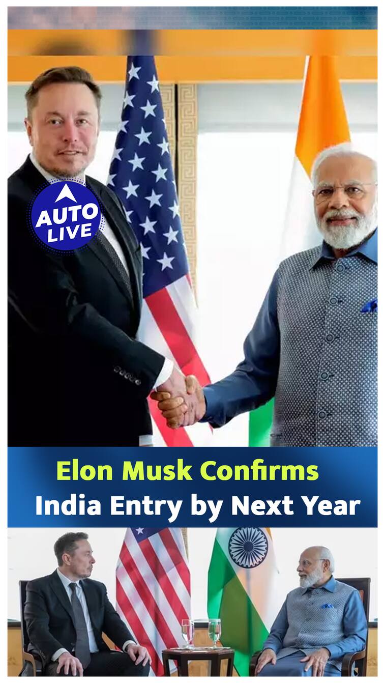 Elon Musk Confirms Tesla India Entry By 2024 | Elon Musk Confirms Tesla