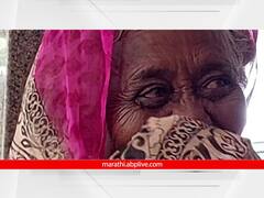 Shantabai Kopargaonkar: एकेकाळी आपल्या अदाकारीने तमाशा गाजवला... पण वय आडवं आलं, आता बस स्थानकावर बिकट आयुष्य जगतेय