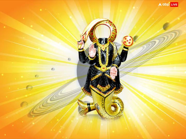 Ketu In 12th House: Know Its Astrological Impacts on Kundli - InstaAstro