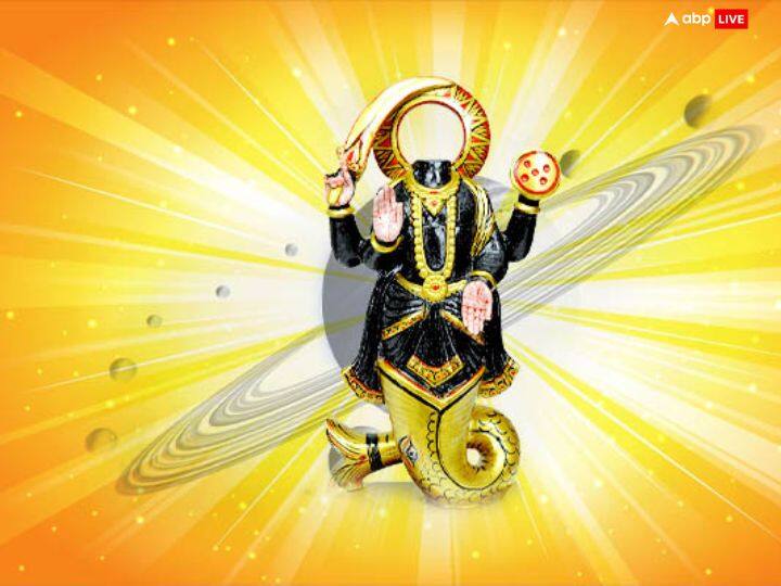 केतु अभी स्वाती नक्षत्र में है. 26 जून 2023, सोमवार को शाम 06.13 मिनट पर केतु चित्रा नक्षत्र में गोचर करेंगे. केतु के गोचर से 5 राशियों का हाल बेहाल होगा.