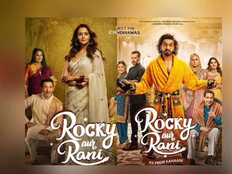 Rocky Aur Rani Ki Prem Kahani starcast fees ranveer singh alia bhatt film Rocky Aur Rani Ki Prem Kahani:  कुणी 25 कोटी तर कुणी 10 कोटी; 'रॉकी और रानी की प्रेम कहानी' साठी कलाकरांनी घेतलं एवढं मानधन