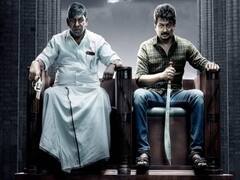 Mamannan: மாமன்னன் படத்திற்கு தடை கோரிய வழக்கு... உயர்நீதிமன்றம் கொடுத்த உத்தரவு என்ன தெரியுமா?