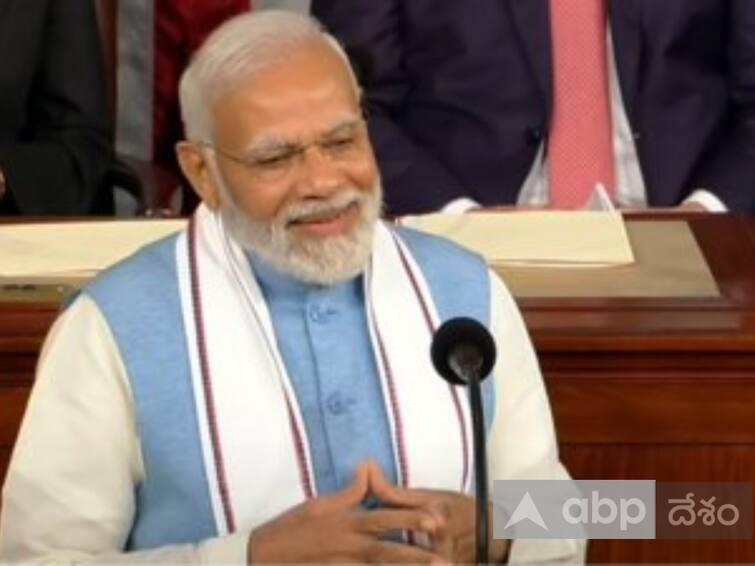 PM Modi US Visit 2023 PM Narendra Modi address to US Congress PM Modi US Visit 2023: ఉగ్రవాదాన్ని ఎదుర్కోవడంలో అయితే, కానీలు ఉండవు- యూఎస్ కాంగ్రెస్‌లో మోదీ ప్రసంగం