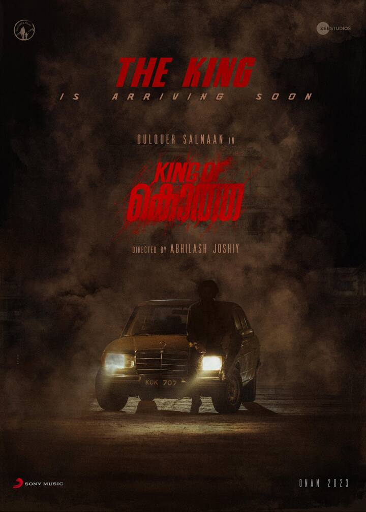 இப்படம் முழுக்க அக்‌ஷன் திரில்லர் ஆக உருவாக்கபட்டுள்ளது எனத் தகவல் வெளியாகிவுள்ளது