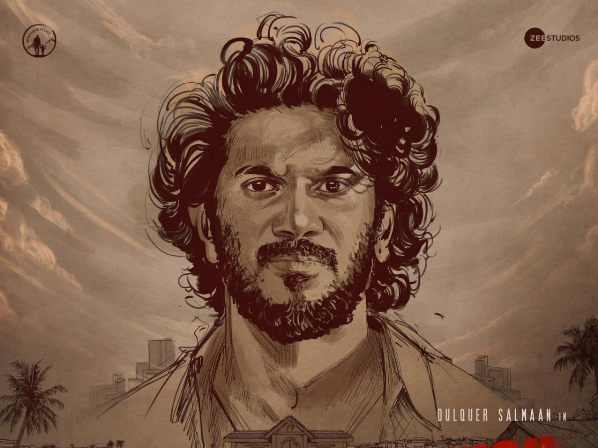 Dulquer Salmaan Pencil Art Poster for Sale by Cjartgallery  Redbubble