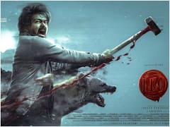 రికార్డు ధరకు ‘లియో’ తెలుగు రైట్స్ - ‘విక్రమ్’ క్రేజ్ కలిసొస్తుందా?