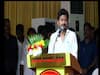 எத்தனை சோதனைகளை நடத்தினாலும் திமுகவின் கிளை செயலாளர் கூட பயப்படமாட்டான் - அமைச்சர் உதயநிதி ஸ்டாலின்