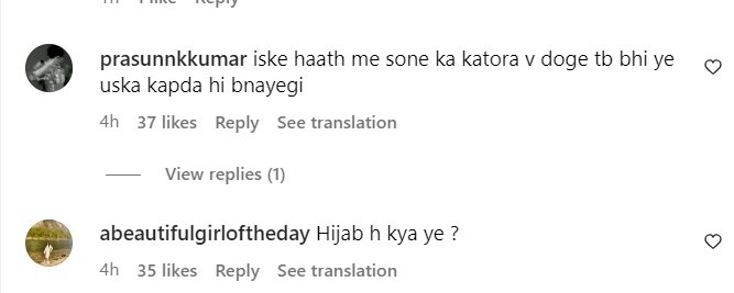 सिर पर ओढ़ा लाल दुपट्टा, गले में टांगे दिल! उर्फी जावेद की ड्रेस देख लोग बोले- 'इसके हाथ में सोने का कटोरा भी दोगे तो भी..