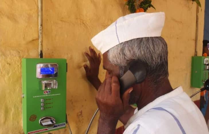Smart Card Phones Replace Coin Boxes In Maharashtra Prisons, Pilot Project Launched At Yerwada Central Jail Pune Yerwada jail : कुटुंबियांसोबत संपर्क साधण्यासाठी तुरुंगातील कैद्यांना आता कॉईन बॉक्स बंद, स्मार्ट कार्ड सुरु; कैद्यांसाठी नवीन उपक्रम
