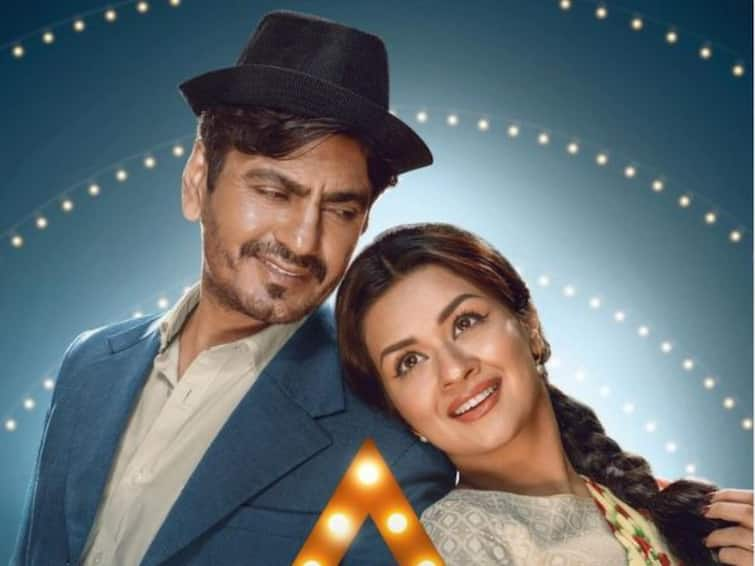 Tiku Weds Sheru Review: Nawazuddin Siddiqui, Avneet Kaur Film Looks More Like An Acting Workshop Than A Movie