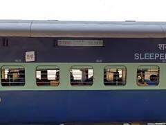 ਇਹ ਹਨ ਭਾਰਤ ਦੀ 5 ਸਭ ਤੋਂ ਲੰਬੀ ਦੂਰੀ ਤੈਅ ਕਰਨ ਵਾਲੀਆਂ ਰੇਲਾਂ, ਸਫਰ ਇੰਨਾ ਲੰਬਾ ਕਿ ਬੈਠਿਆਂ-ਬੈਠਿਆਂ ਥੱਕ ਜਾਓਗੇ!