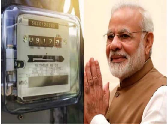 The central government has implemented a new rule now cheap electricity will be available the bill will come only for this much rupees! Electricity Bill: ਕੇਂਦਰ ਸਰਕਾਰ ਨੇ ਲਾਗੂ ਕੀਤਾ ਨਵਾਂ ਨਿਯਮ, ਹੁਣ ਮਿਲੇਗੀ ਸਸਤੀ ਬਿਜਲੀ, ਸਿਰਫ਼ ਇੰਨੇ ਰੁਪਏ ਆਵੇਗਾ ਬਿੱਲ!